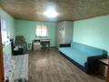 Отдельный дом · 2 комнаты · 42 м² · 6.5 сот., Бобровка за 9 млн 〒 в Семее