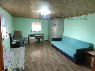 Отдельный дом · 2 комнаты · 42 м² · 6.5 сот., Бобровка за 9 млн 〒 в Семее