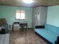Отдельный дом · 2 комнаты · 42 м² · 6.5 сот., Бобровка за 9 млн 〒 в Семее — фото 2