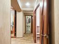 2-бөлмелі пәтер · 56 м² · 6/9 қабат, Достық ш/а, бағасы: 21.5 млн ₸ в Талдыкоргане, мкр Достык — фото 8