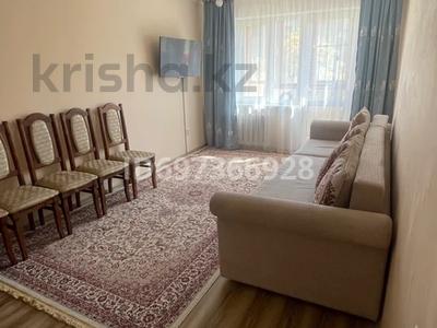 Аренда квартир в Алматы: 2-комнатная квартира · 46 м² · 4/5 этаж, мкр Орбита-1 14 — По ул Биржана, между Навои и Мустафина за 310 000 〒 2-комнатная квартира · 46 м² · 4/5 этаж, мкр Орбита-1 14 — По ул Биржана, между Навои и Мустафина за 310 000 〒 в Алматы, Бостандыкский р-н