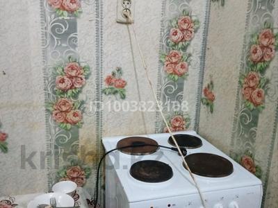 1-комнатная квартира · 17 м² · 2/4 этаж, Старый город, Старый город Айтике би 22 — Находится возле ЖД вокзала за 3.5 млн 〒 в Актобе