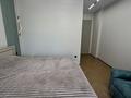 2-комнатная квартира · 85 м² · 4/7 этаж, Мкр. Мирас за 118 млн ₸ в Алматы, Бостандыкский р-н — фото 10