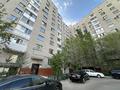 3-комнатная квартира · 75.2 м² · 4/10 этаж, ул. Темирбека Жургенова 27/1 за 36.5 млн ₸ в Астане, Сарайшык р-н — фото 21