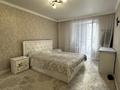 3-комнатная квартира · 75.2 м² · 4/10 этаж, ул. Темирбека Жургенова 27/1 за 36.5 млн ₸ в Астане, Сарайшык р-н
