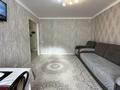 3-комнатная квартира · 75.2 м² · 4/10 этаж, ул. Темирбека Жургенова 27/1 за 36.5 млн ₸ в Астане, Сарайшык р-н — фото 6