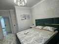 2-бөлмелі пәтер · 60 м² · 8/16 қабат, мкр Шымсити, Квартал 189 1280/2, бағасы: 15 000 ₸ в Шымкенте, Абайский р-н — фото 2