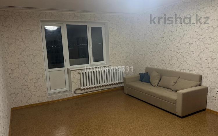 1-бөлмелі пәтер · 45.5 м² · 4/5 қабат, Нуржау, бағасы: 100 000 ₸ в им. Касыма кайсеновой — фото 2