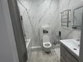 1-комнатная квартира · 55 м² · 14/18 этаж, Сыганак 32 за 250 000 ₸ в Астане, Нура р-н — фото 6