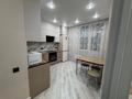 1-комнатная квартира · 55 м² · 14/18 этаж, Сыганак 32 за 250 000 ₸ в Астане, Нура р-н — фото 3