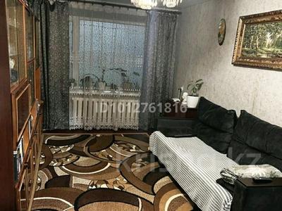 3-комнатная квартира · 56 м² · 1/5 этаж, 3 микрорайон 21 дом за 11 млн ₸ в Лисаковске