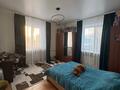 2-бөлмелі пәтер · 65 м² · 2/2 қабат, Гоголя 10, бағасы: 18 млн ₸ в Усть-Каменогорске — фото 17