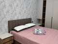 2-комнатная квартира · 55 м² · 11/14 этаж, мкр Нурсат, Аргынбекова 29/6 к3 — Шаяхметов за 300 000 ₸ в Шымкенте, Каратауский р-н — фото 6