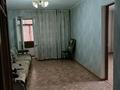 3-комнатная квартира, 50 м², 4/5 этаж, Сакен Сейфуллина 14 — Ауэзова за 14 млн 〒 в Щучинске