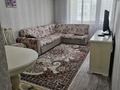2-комнатная квартира · 44 м² · 4/9 этаж, 6-й мкр 39 за 150 000 ₸ в Актау — фото 5