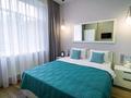 2-комнатная квартира · 87 м² · 5/12 этаж, Кунаева 14/3 за 20 000 ₸ в Астане, Есильский р-н — фото 3