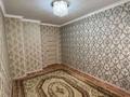 2-бөлмелі пәтер · 60 м² · 2/5 қабат, Нұрсая ш/а. 66, бағасы: 180 000 ₸ в Атырау, мкр Нурсая — фото 2