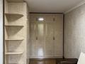 4-комнатная квартира · 80 м² · 2/5 этаж, 3-й микрорайон 6 — ТРЦ Баян Сулу за 33 млн ₸ в Шымкенте, Туран р-н — фото 11