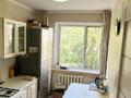 4-бөлмелі пәтер · 80 м² · 3/5 қабат, Боровской 51, бағасы: 20.6 млн ₸ в Кокшетау