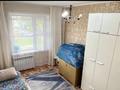 4-бөлмелі пәтер · 80 м² · 3/5 қабат, Боровской 51, бағасы: 20.6 млн ₸ в Кокшетау — фото 2