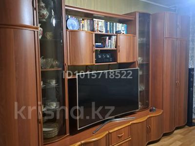 3-бөлмелі пәтер · 66.1 м² · 3/5 қабат, Канай би 40 — Ауельбекова, бағасы: 260 000 ₸ в Кокшетау