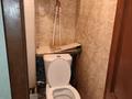 2-комнатная квартира · 55 м² · 2/9 этаж, Дюсенбекова 67 за 140 000 ₸ в Караганде, Казыбек би р-н — фото 5