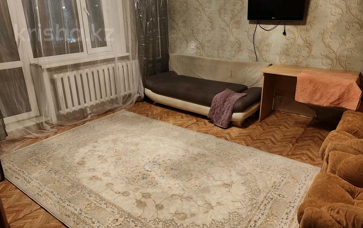 2-комнатная квартира · 55 м² · 2/9 этаж, Дюсенбекова 67 за 140 000 ₸ в Караганде, Казыбек би р-н — фото 19