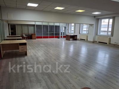 Кеңселер · 192 м², бағасы: ~ 1.2 млн ₸ в Алматы, Алмалинский р-н