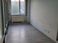 Офисы · 192 м² за ~ 1.2 млн ₸ в Алматы, Алмалинский р-н — фото 9