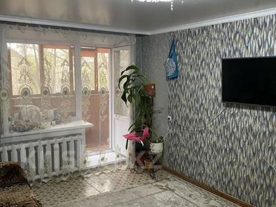 3-бөлмелі пәтер · 60.8 м² · 2/6 қабат, Ворушина 12 — Горячая цена!, бағасы: 22 млн ₸ в Павлодаре