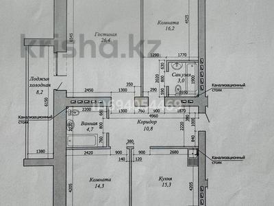 3-комнатная квартира, 110 м², 4/8 этаж, Алия Молдагулова 66Б за 35 млн 〒 в Актобе