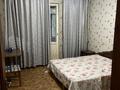 2-комнатная квартира · 56 м² · 4/9 этаж, мкр Аксай-1 23 за 34 млн ₸ в Алматы, Ауэзовский р-н — фото 8