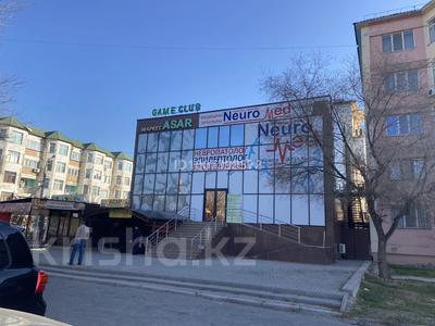 Свободное назначение · 200 м² за 350 000 ₸ в Таразе, мкр Астана