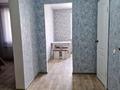 1-бөлмелі пәтер · 43 м² · 3/10 қабат, Базовая 4/3 — Драм театра, бағасы: 172 000 ₸ в Усть-Каменогорске — фото 3