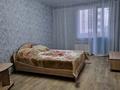 1-бөлмелі пәтер · 43 м² · 3/10 қабат, Базовая 4/3 — Драм театра, бағасы: 172 000 ₸ в Усть-Каменогорске — фото 8