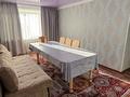 3-бөлмелі пәтер · 60 м² · 7/10 қабат, 50 лет октября 102 — Универсам кафе Муслима 1 поликлиника, бағасы: 22 млн ₸ в Рудном — фото 2