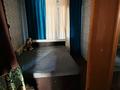 3-бөлмелі пәтер · 60 м² · 7/10 қабат, 50 лет октября 102 — Универсам кафе Муслима 1 поликлиника, бағасы: 22 млн ₸ в Рудном — фото 3