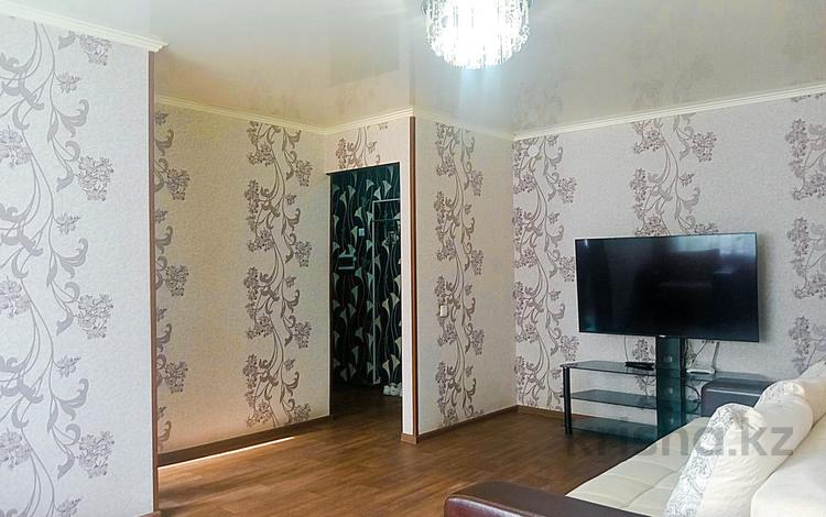 Продажа Квартир В Усть Каменогорске