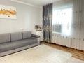 1-комнатная квартира · 50 м² · 18/19 этаж, Брусиловского за 30.5 млн ₸ в Алматы, Алмалинский р-н — фото 8