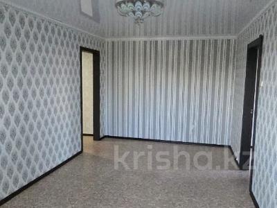 4-бөлмелі пәтер · 63.2 м² · 4 қабат, Волынова, бағасы: 22.5 млн ₸ в Костанае