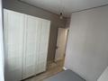 3-бөлмелі пәтер · 60 м² · 12/15 қабат, Туран 71, бағасы: 47 млн ₸ в Астане, Нура р-н — фото 13