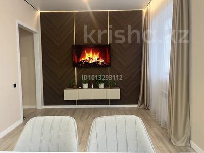 3-бөлмелі пәтер · 60 м² · 12/15 қабат, Туран 71, бағасы: 47 млн ₸ в Астане, Нура р-н