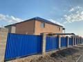 Жеке үй · 6 бөлме · 260 м² · 10 жүзд., Участок 1 1 — Ул.Кошкарбаева и Аймаутова, бағасы: 45 млн ₸ в Тайтобе — фото 20