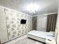 1-комнатная квартира · 32 м² · 5/9 этаж, Нуркена Абдирова 38 — Гоголя, Мустафина, Назарбаева за 10 000 ₸ в Караганде, Казыбек би р-н