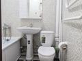 1-комнатная квартира · 32 м² · 5/9 этаж, Нуркена Абдирова 38 — Гоголя, Мустафина, Назарбаева за 10 000 ₸ в Караганде, Казыбек би р-н — фото 7