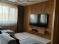 3-комнатная квартира · 110.2 м² · 11/12 этаж, мкр Самал-3, Мкр. Самал-3 15 за 1.5 млн ₸ в Алматы, Медеуский р-н — фото 7