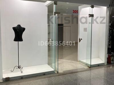 Магазины и бутики · 77.7 м² за 25 млн ₸ в Актобе, мкр 11
