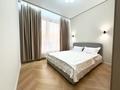 3-бөлмелі пәтер · 67 м² · 10 қабат, Розыбакиева 217/9, бағасы: 24 500 ₸ в Алматы, Бостандыкский р-н — фото 13