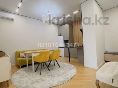3-комнатная квартира · 67 м² · 10 этаж, Розыбакиева 217/9 за 24 500 ₸ в Алматы, Бостандыкский р-н