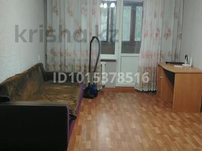 2-комнатная квартира · 45.5 м² · 2/5 этаж, 2 микрорайон 30 за 170 000 ₸ в Конаеве